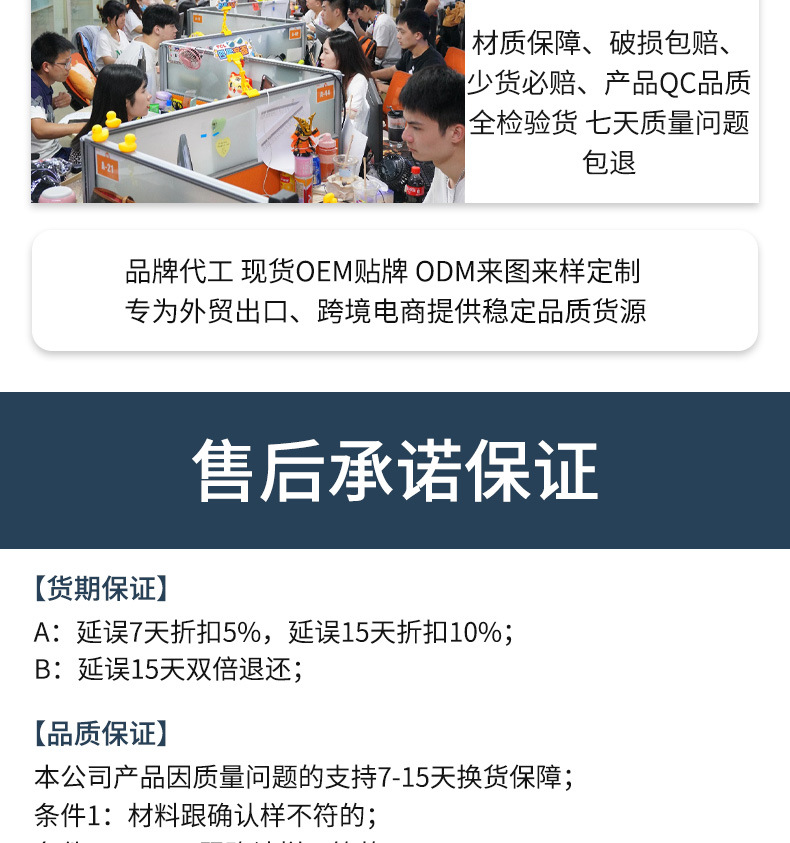 袜子纯棉男夏季防臭吸汗棉袜袜子精梳棉商务袜男士全棉中筒袜男袜详情45