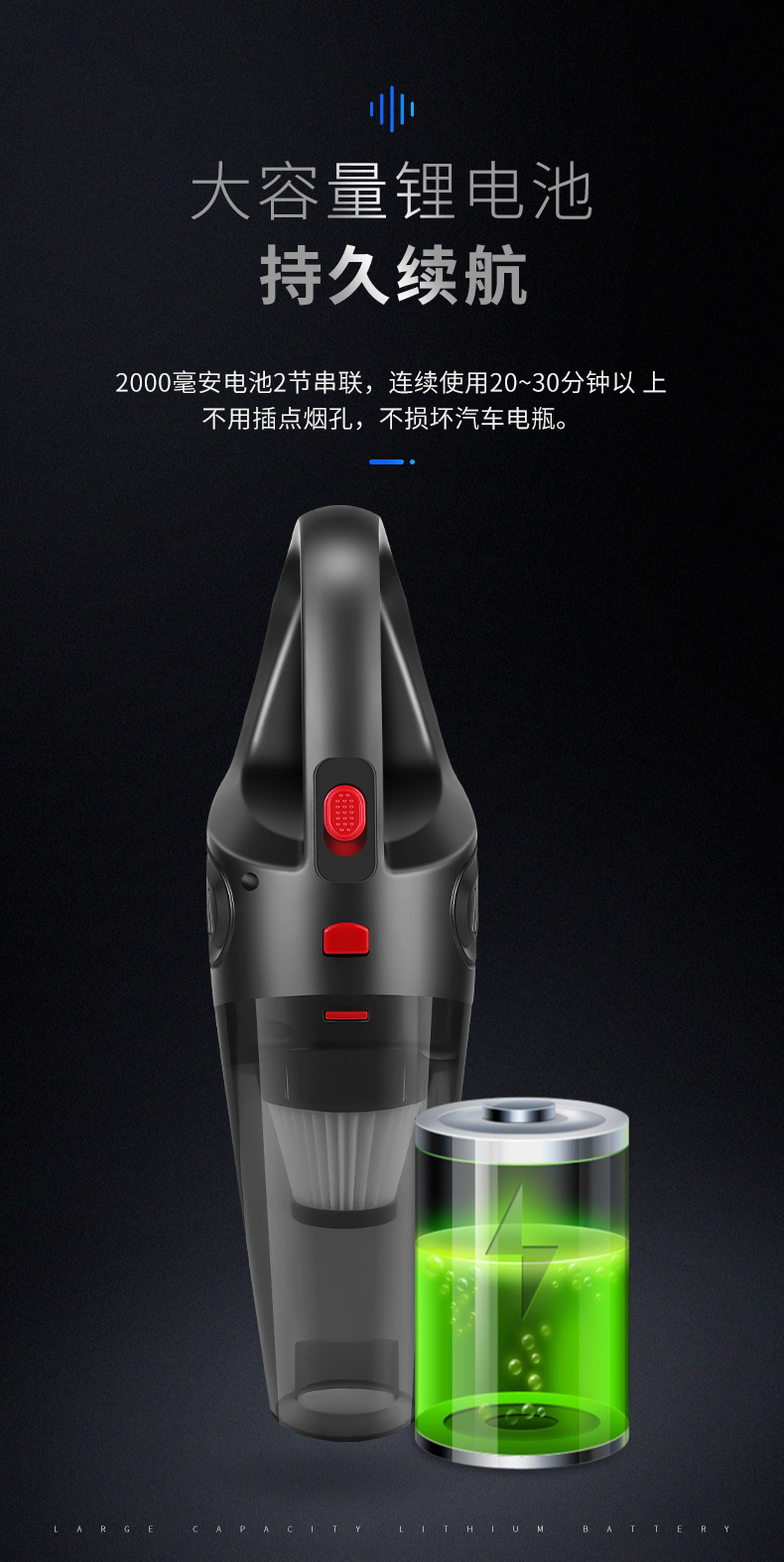 Wireless pet vacuum cleaner, 120W high power, car and home dual-purpose handheld rechargeable dry and wet vacuum cleaner pic 38