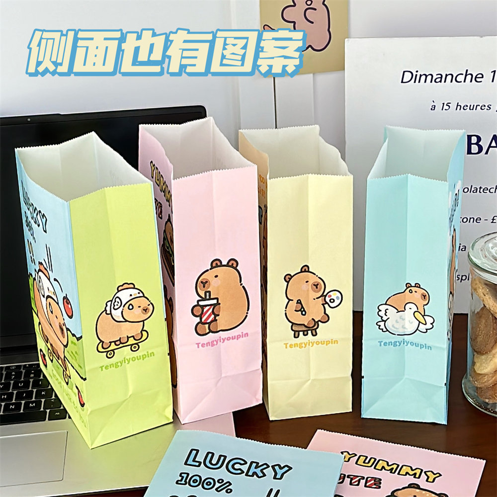 Tengyi Original cute capybara packing paper bag, high appearance level cartoon gift storage bag, new creative laminated paper bag pic 11