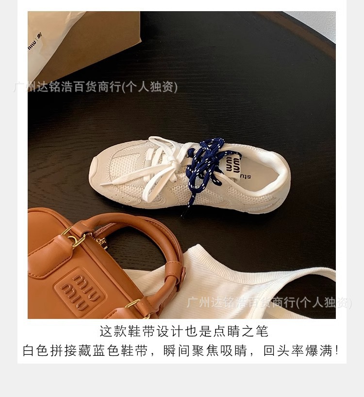 牛皮现货阿谬miu家联名款阿甘鞋真皮复古跑步运动休闲德训鞋女鞋详情7
