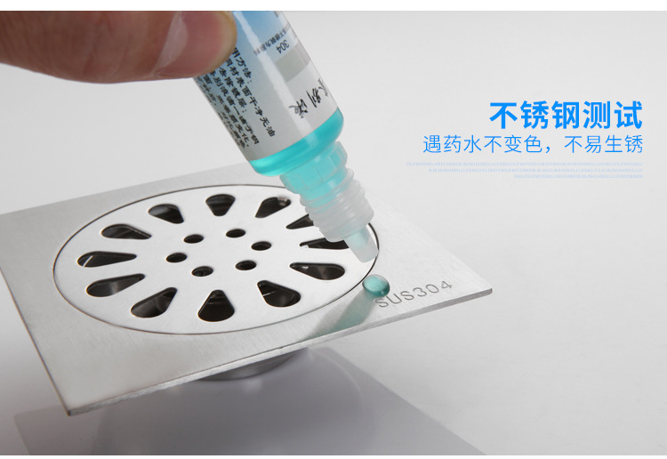 304 stainless steel sanitary floor drain, sewer, bathroom, washing machine floor drain cover, anti-odor wonder pic 17