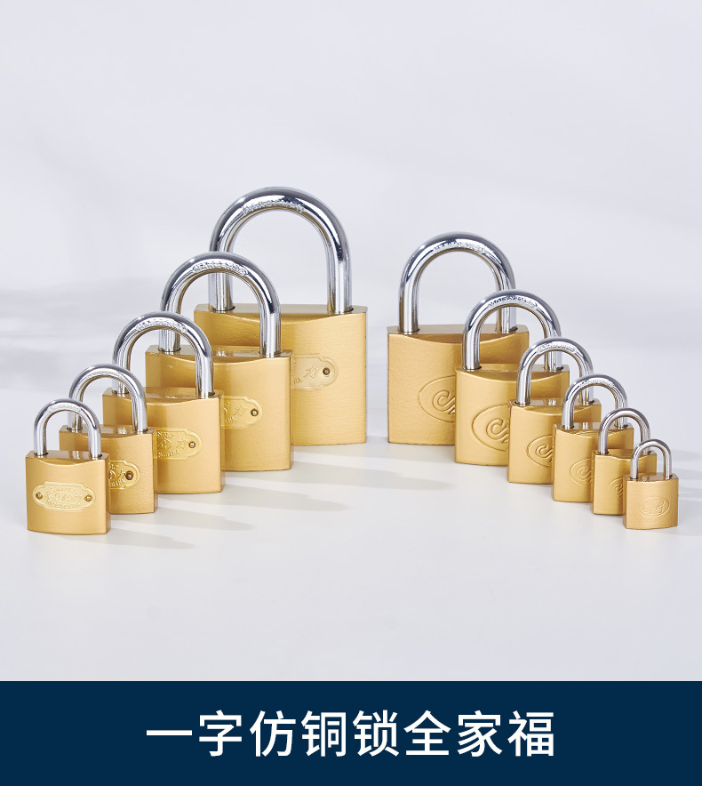 Shengli Factory wholesals copper-like padlock cores, which can be customized for export. Door locks, cabinet locks and anti-theft locks can be made through and open pic 10