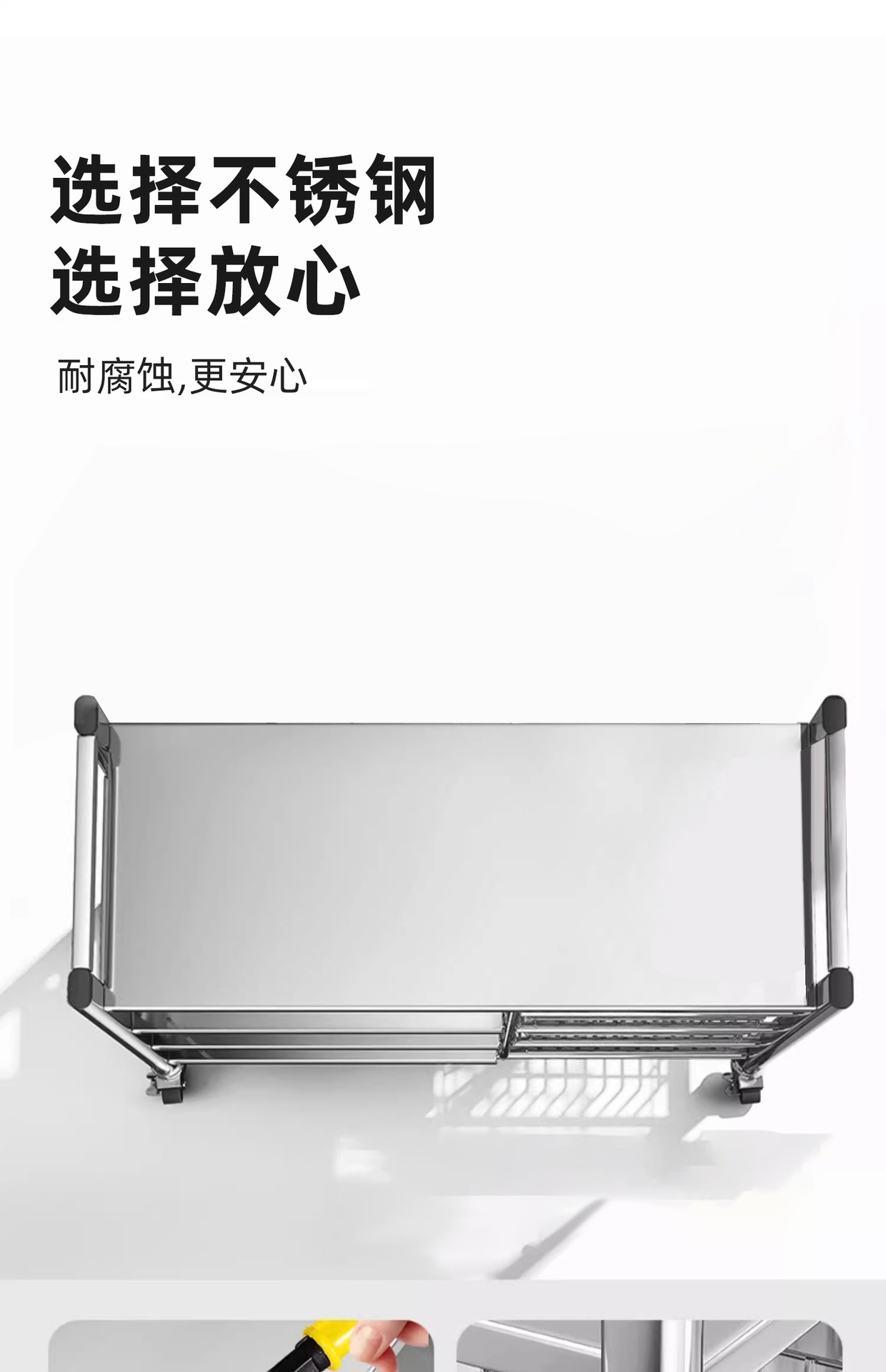 不锈钢厨房置物架菜篮子落地多层多功能微波炉锅具收纳架零食架子详情8