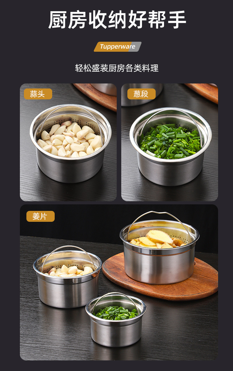 304 stainless steel fresh-keeping box, draining vegetable and fruit basket, outdoor sealed refrigerator with lid, food-grade freezer box pic 2