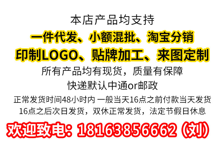 新款小学生书包 男侧冰箱式打开大容量儿童包1-3-6年级学生双肩包详情2