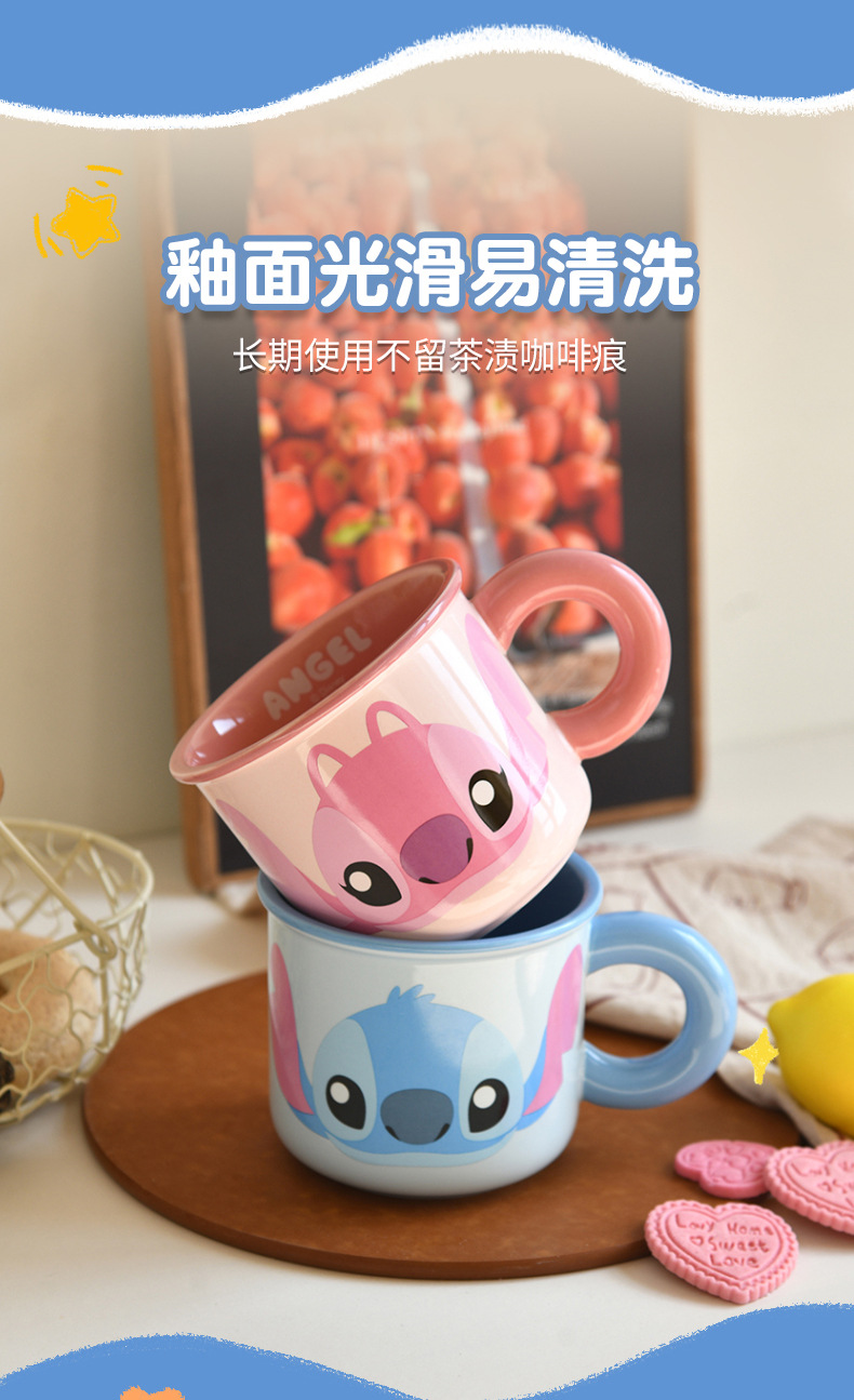 Officially authorized Stildy Big Belly Cup, cartoon cute Angel Star Cup, Breakfast milk Cup, office coffee cup pic 3