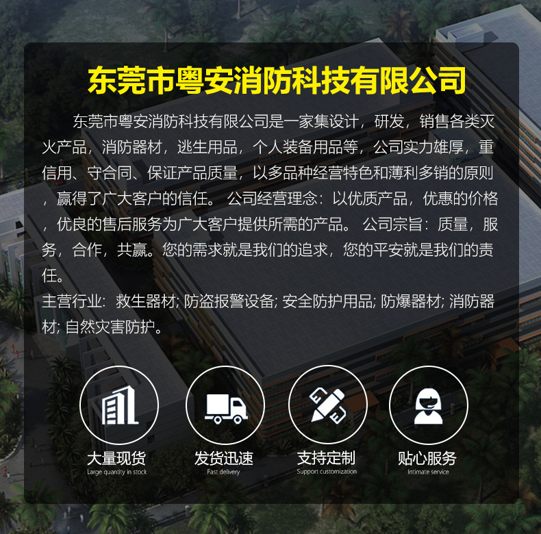 敏华牌消防安全出口指示灯KTV酒店商场厂房疏散逃生LED指示灯批发详情1