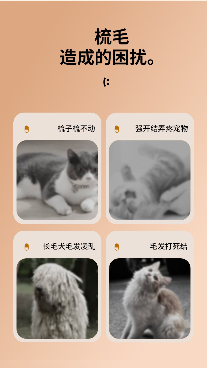 Cross-border egg pet cat comb stainless steel needle pet cleaning needle comb hair removal brush one-click self-cleaning comb pic 3