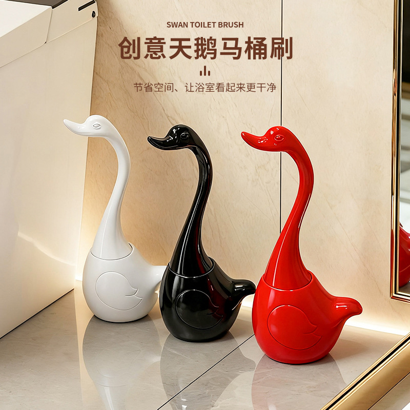 创意天鹅造型马桶刷厕所刷子无死角长柄软毛刷卫生间清洁刷洁厕刷详情3