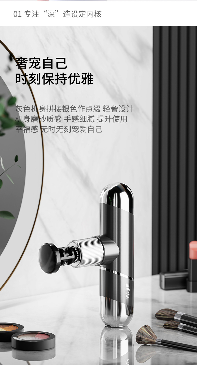 Cross-border fascia gun, LCD touch screen muscle relaxation massage gun, portable rechargeable electric home massager gift pic 9