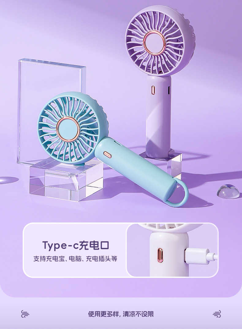 Wholesale usb small fan charging model gift Portable desktop bedside pocket mini 2025 new model handheld fan pic 10