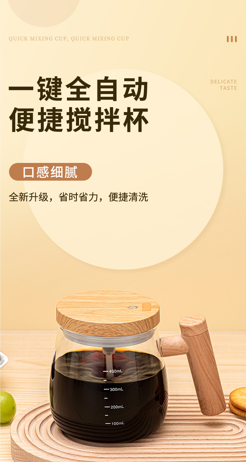 详情_01