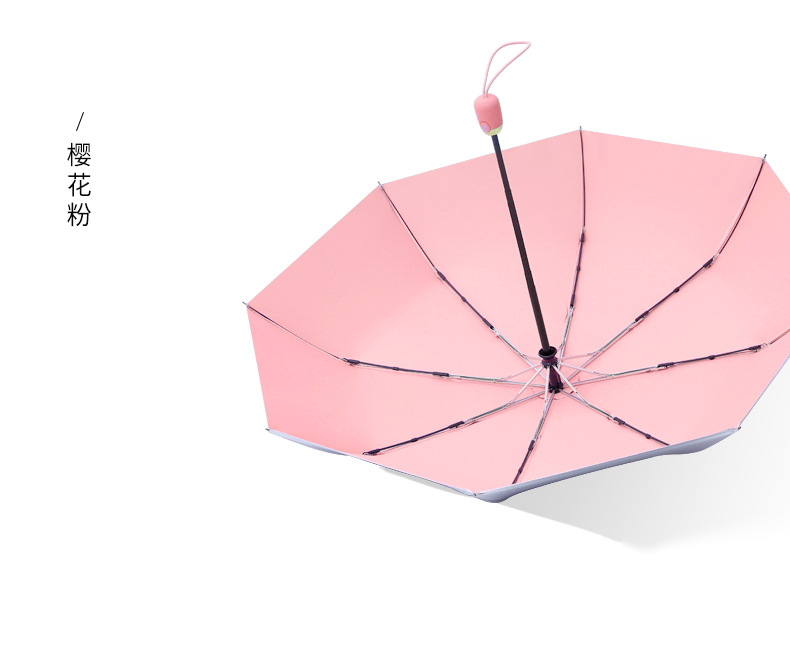 全自动晴雨两用遮阳伞钛银胶女小清新配色手柄雨伞加印logo广告伞详情17