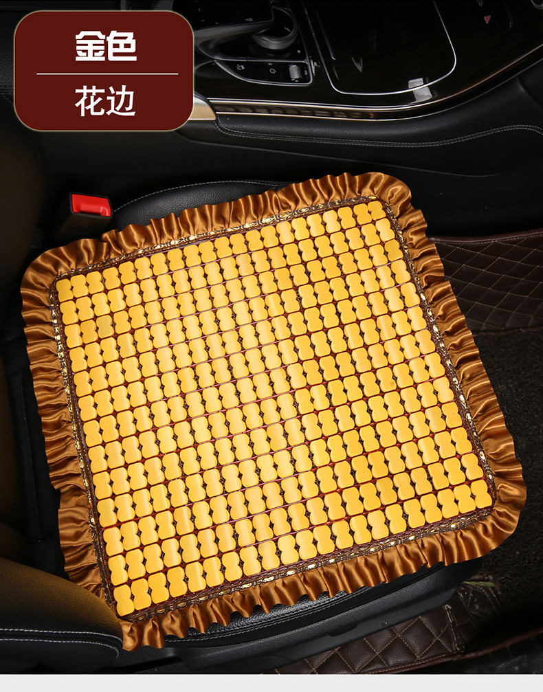 Summer car seat cushions are cool and breathable. Car cooling pads, single-piece seat cushions, office seat cushions, bamboo mat car cushions pic 36