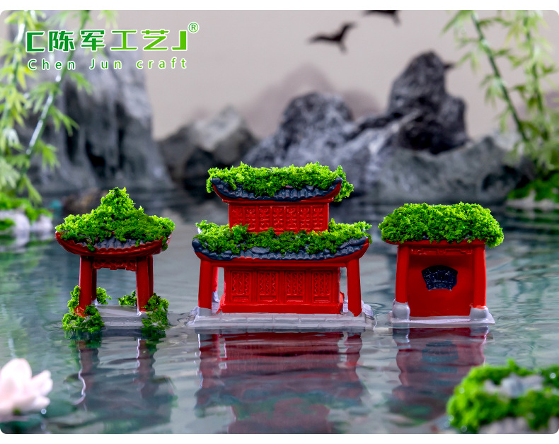 苔藓微景观江南中式古建筑亭桥假山造景 DIY园艺生态瓶装饰小摆件详情39