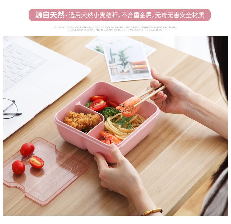 麦秸秆日式单层塑料饭盒可微波便携学生午餐盒带餐具方形便当盒 pic 28