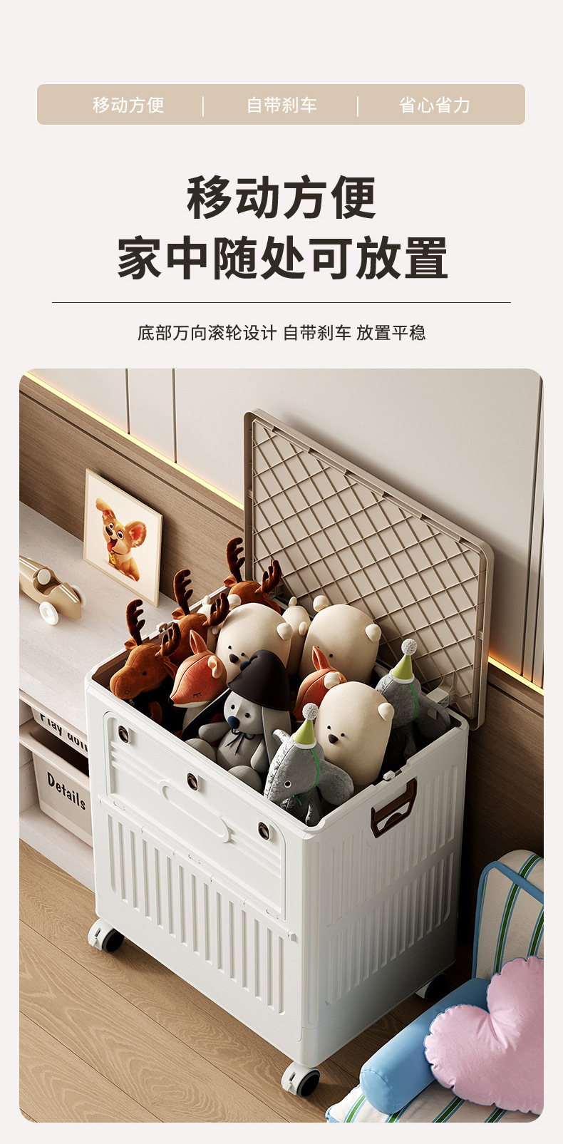 Large-capacity household flip-top storage cabinet for clothes, large foldable basket, dust-proof and storage cabinet for clothes pic 18