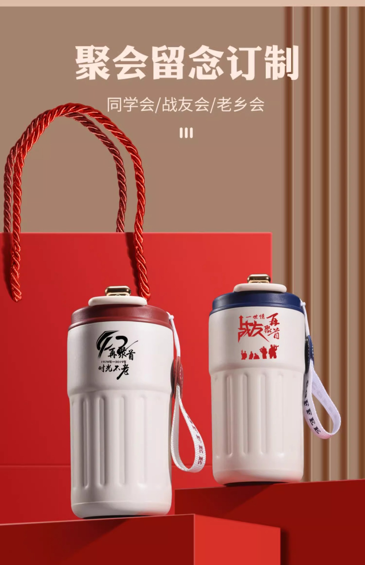 智能温显316不锈钢保温杯男女高颜值保冷咖啡便携水杯子礼品定制详情27