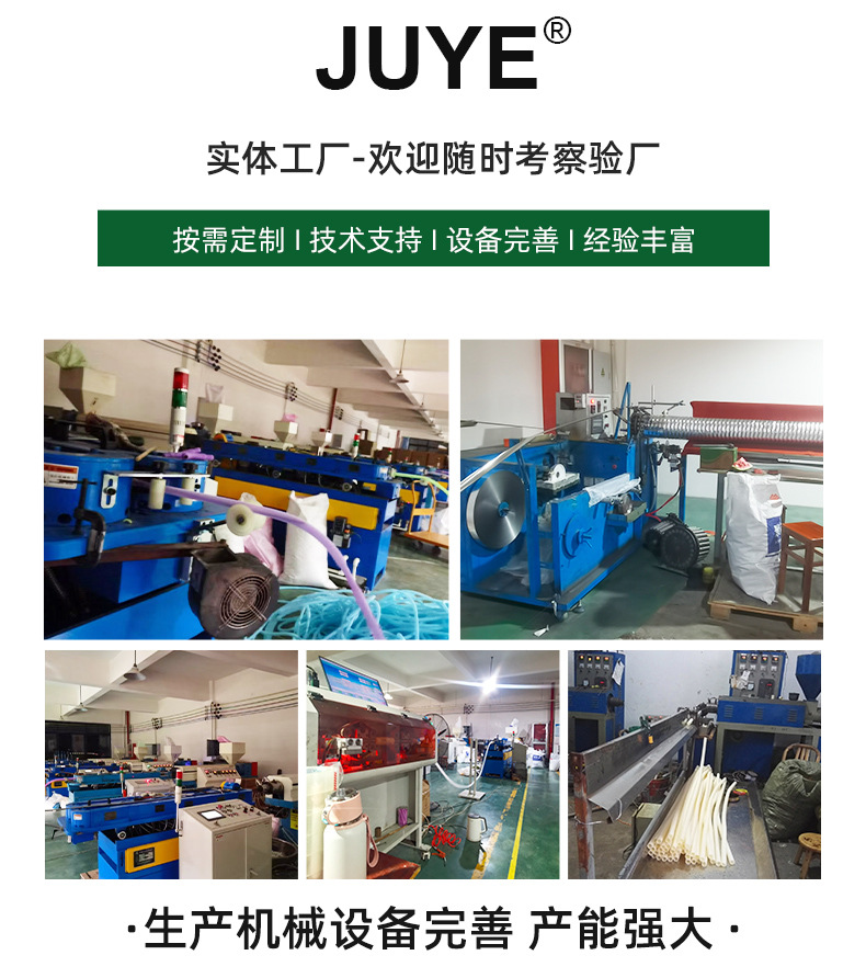 一寸三通卡扣三通卡口32排水管下水管二合一两进一出三通接头免胶详情12