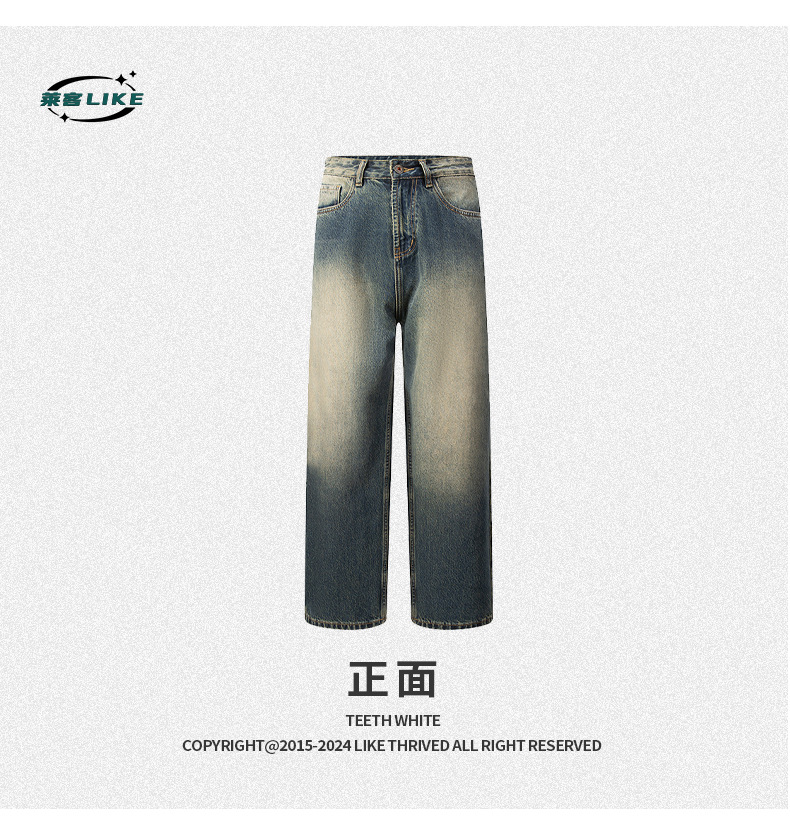 春款男裤宽松美式高街复古牛仔裤男新款直筒阔腿裤高级感男士裤子详情14