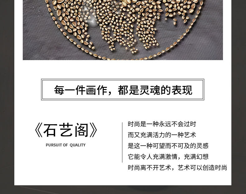 抽象电表箱高级感装饰画免打孔现代简约风客厅电闸盒盖板遮挡挂画详情3