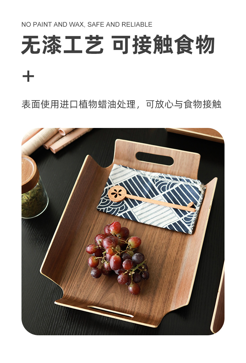 水曲柳面包木质托盘长方形西点蛋糕自选餐盘烘焙店展示家用木托盘详情5