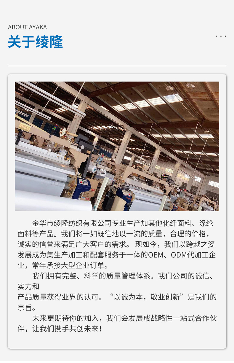 详情2_15