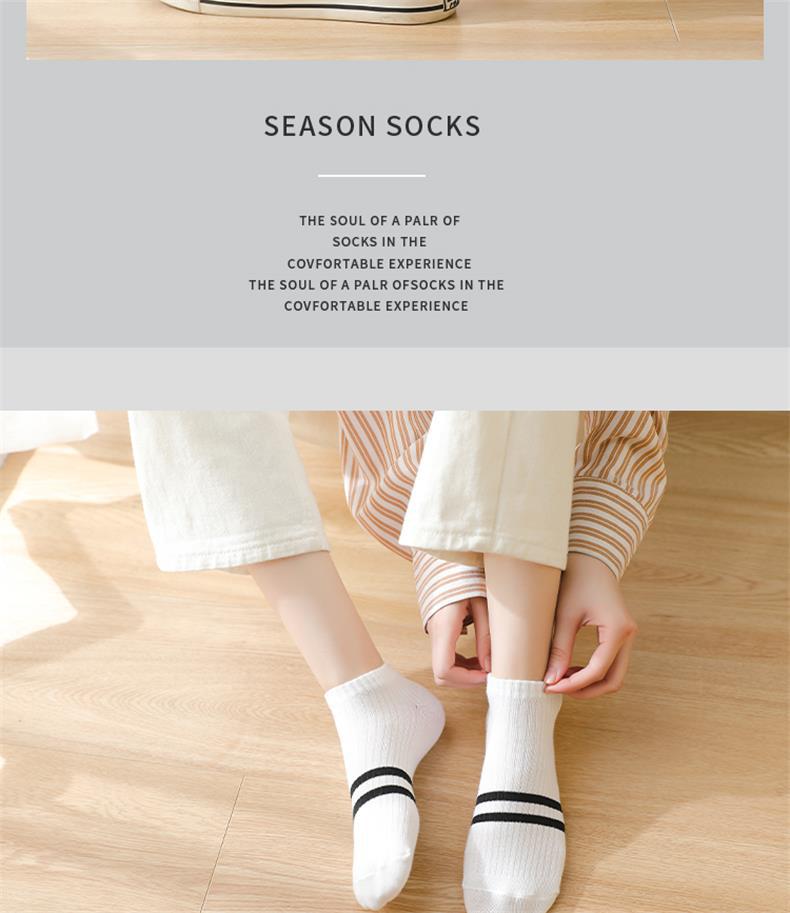 銮苑季短袜子全纯色棉女春夏浅口日系条纹硅胶防滑隐形船袜女批发详情42