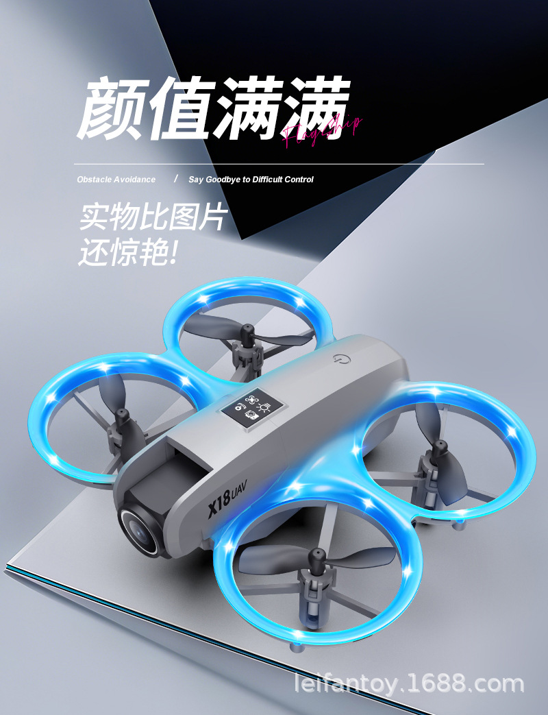 Cross-border aerial photography high-definition unmanned aerial vehicle (UAV) with electronic obstacle avoidance, best-selling aircraft, small, durable and shock-resistant remote control aircraft for primary school students pic 6