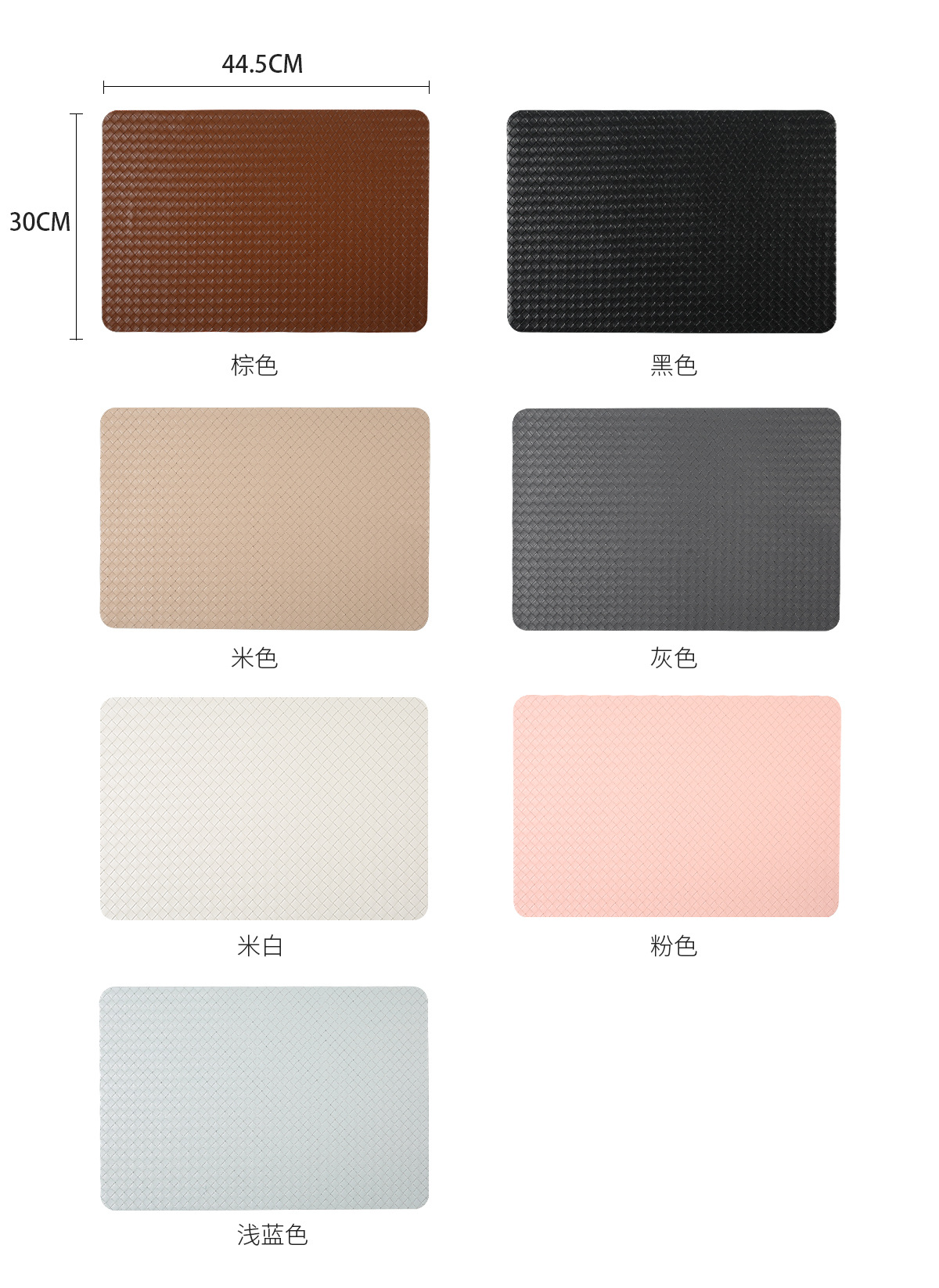 New woven checkered double-sided leather placemats, teacup MATS, waterproof and oil-proof table MATS, heat-insulating MATS for Western restaurants, and placemats pic 9