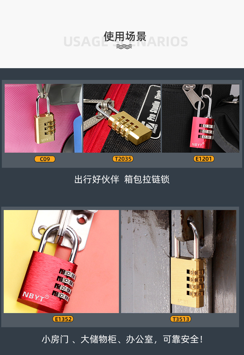 Student dormitory, fitness dormitory, cabinet lock, locker, mini small aluminum-copper metal door lock, combination lock, padlock pic 16