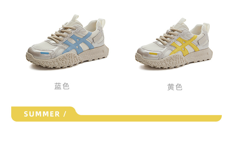 真皮老爹鞋女2025夏季新款网面透气阿甘鞋女厚底运动鞋百搭鞋子女详情15