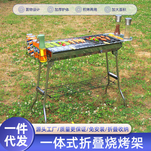 电镀烤鱼夹不锈钢烤鱼夹蔬菜夹烤肉夹烧烤网网片汉堡夹烧烤工具详情3