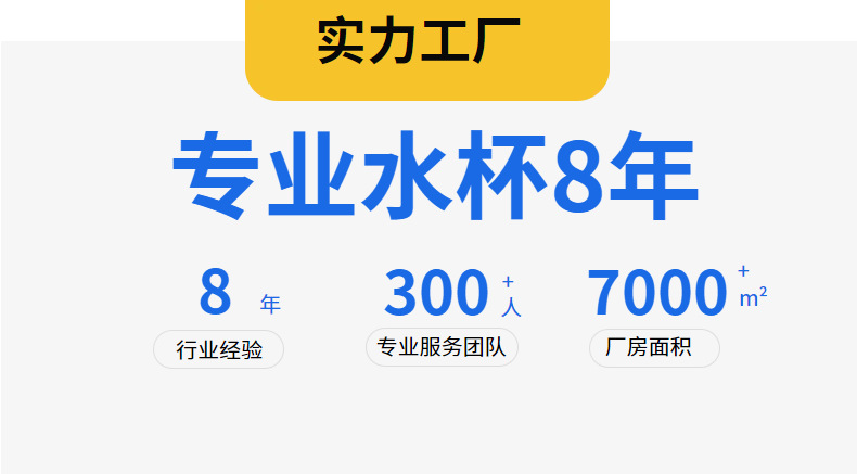 咖啡杯保温杯双饮316不锈钢随身杯高颜值大容量水杯办公商务杯子详情1