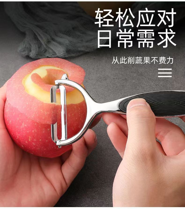俄罗斯直供削皮器水果蔬菜去皮器瓜刨多功能刨刀2件套组合装详情3