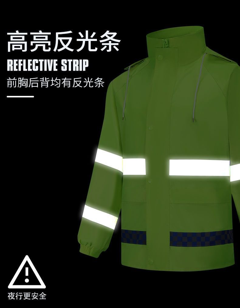 反光雨衣雨裤分体套装防水荧光交通执勤应急环卫骑行成人雨衣详情8
