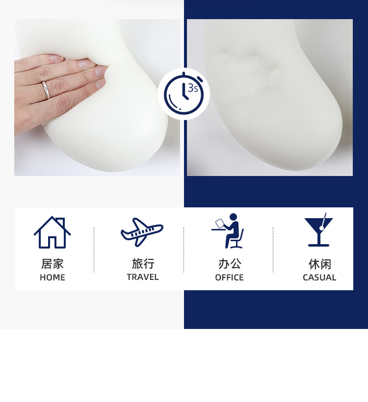 Summer bestselling travel airplane pillow, office prone sleeping space cotton U-shaped adult business neck pillow core pic 11