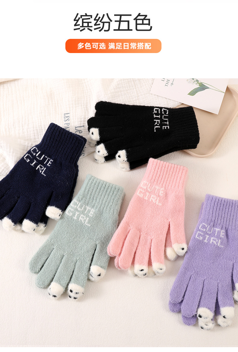 触屏保暖手套针织豆豆鱼全指漏指防寒保暖写字手套女冬季骑行手套详情3