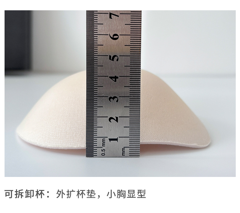 漫画胸小胸显大吊带背心女打底美背外扩带胸垫内搭辣妹外穿上衣夏详情12