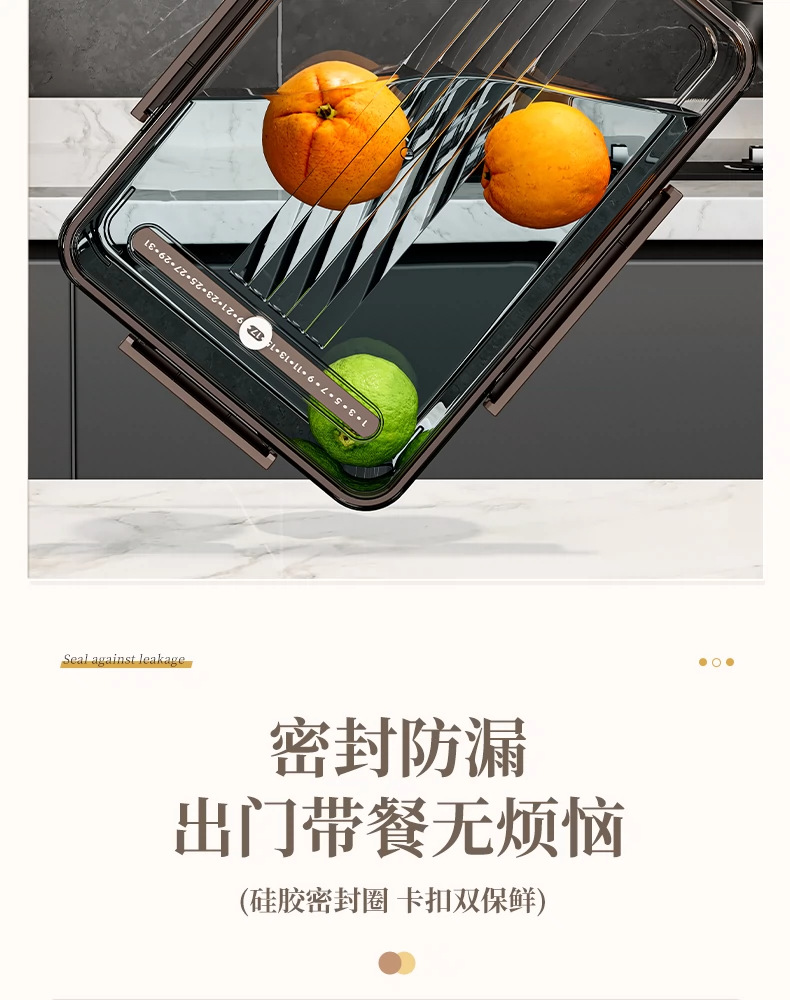 冰箱保鲜盒家用厨房专用大容量食物收纳盒透明塑料加厚带盖密封盒详情8