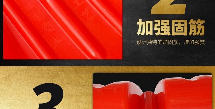 塑料铲子钢化塑料锹铲加厚塑料铁锹头雪铲胶铲大号木锨农用大铲子详情18