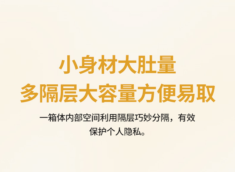 行李箱女结实耐用密码箱万向轮轻音登机箱20寸皮箱学生新款拉杆箱详情15