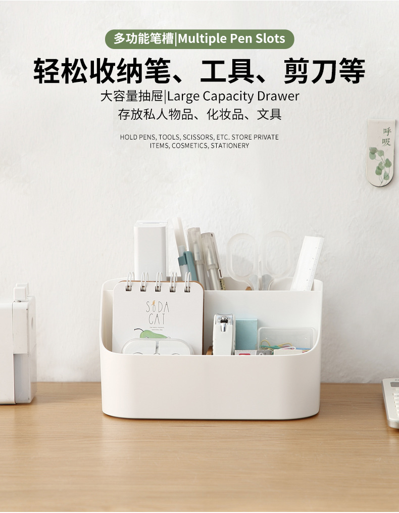 Desktop storage box, bathroom storage wonder, large living room clutter organization, large-capacity cross-border plastic storage box pic 5