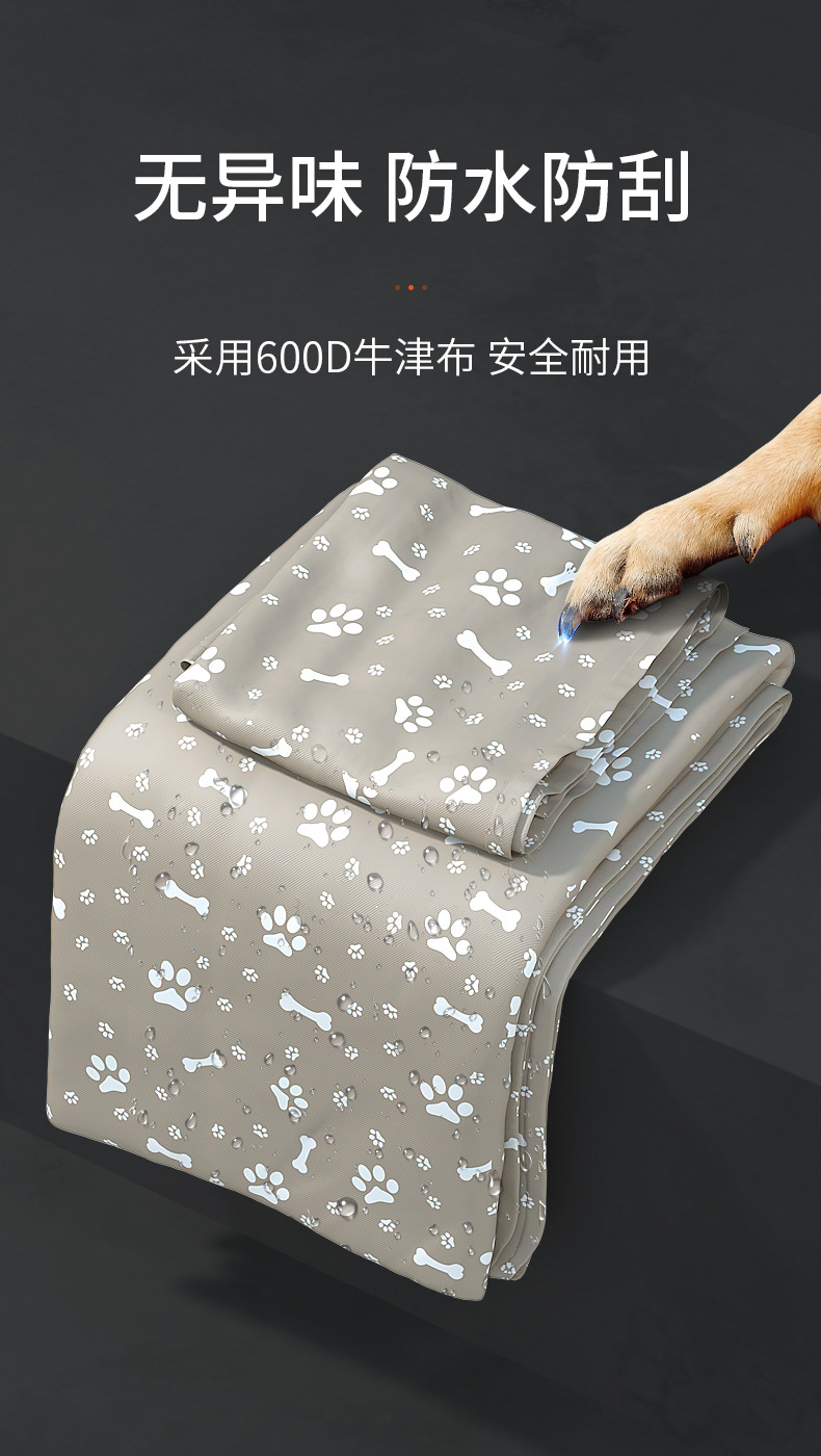跨境狗狗车载包 车用防水防脏出行宠物旅行箱 可折叠宠物车载垫 箱式狗狗包便捷出行方案详情4