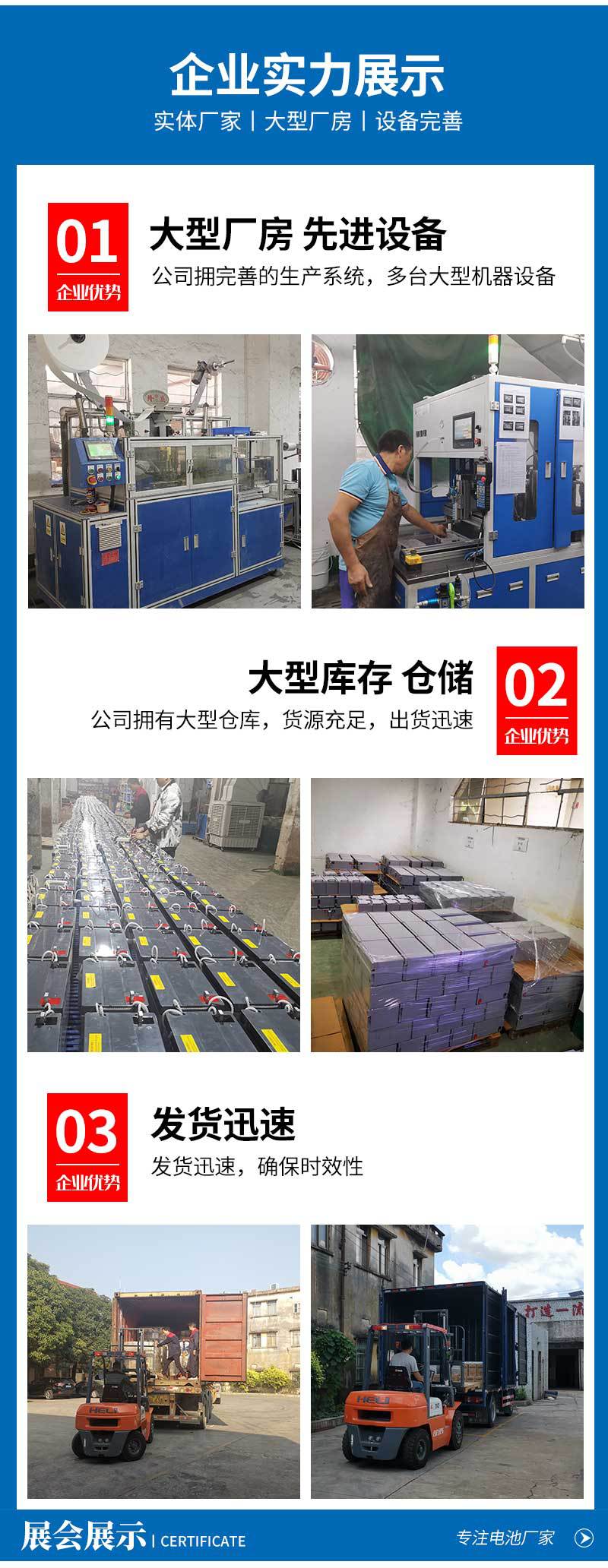 Trailer and RV battery 12v100ah, backup ups lead-acid battery for the machine room, lead crystal battery for railway DC screen pic 9