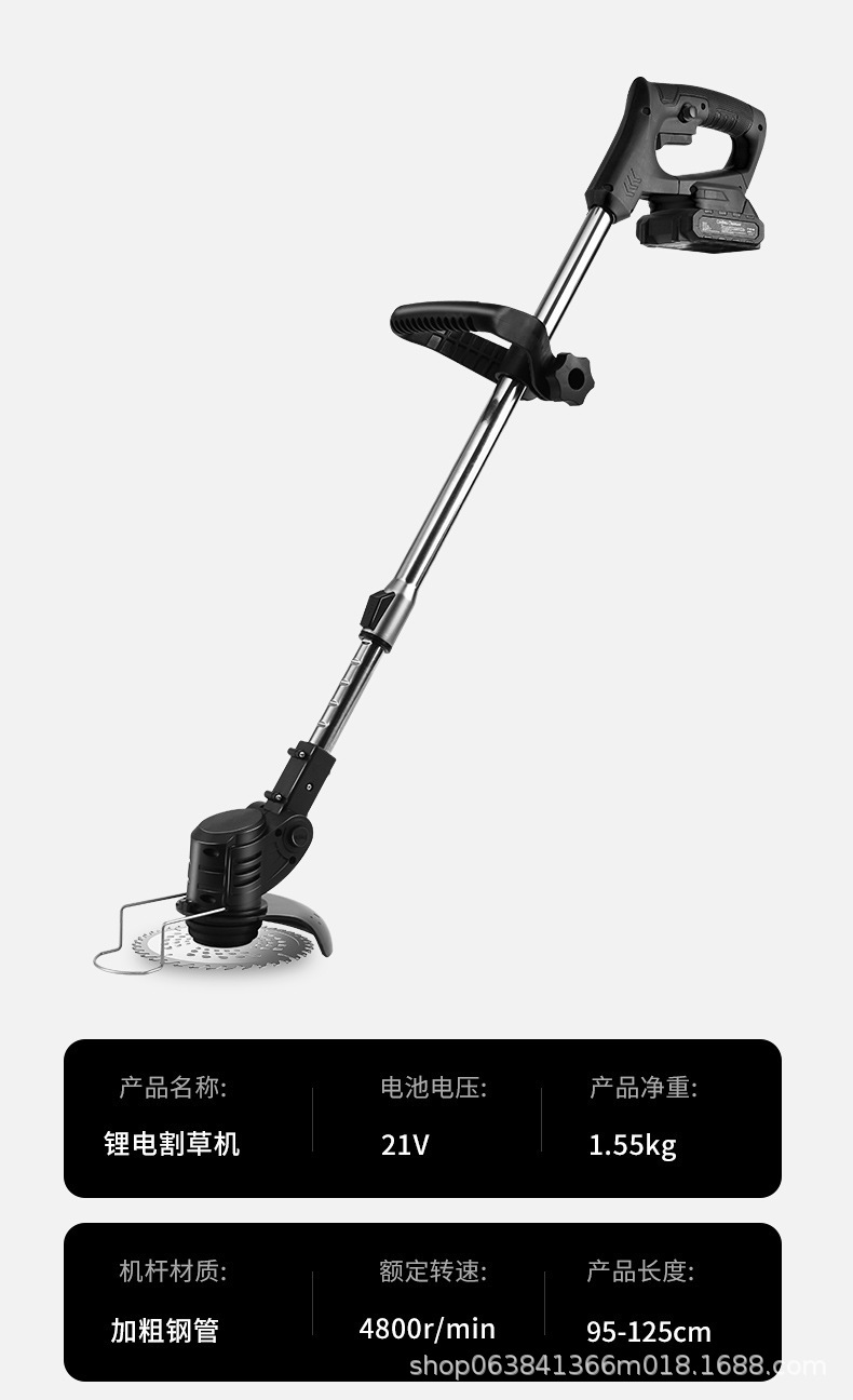 Comercio exterior cortacésped eléctrico transfronterizo portátil casa agrícola jardín maleador mano sostenedor recargable artefactos de hierba pic 21