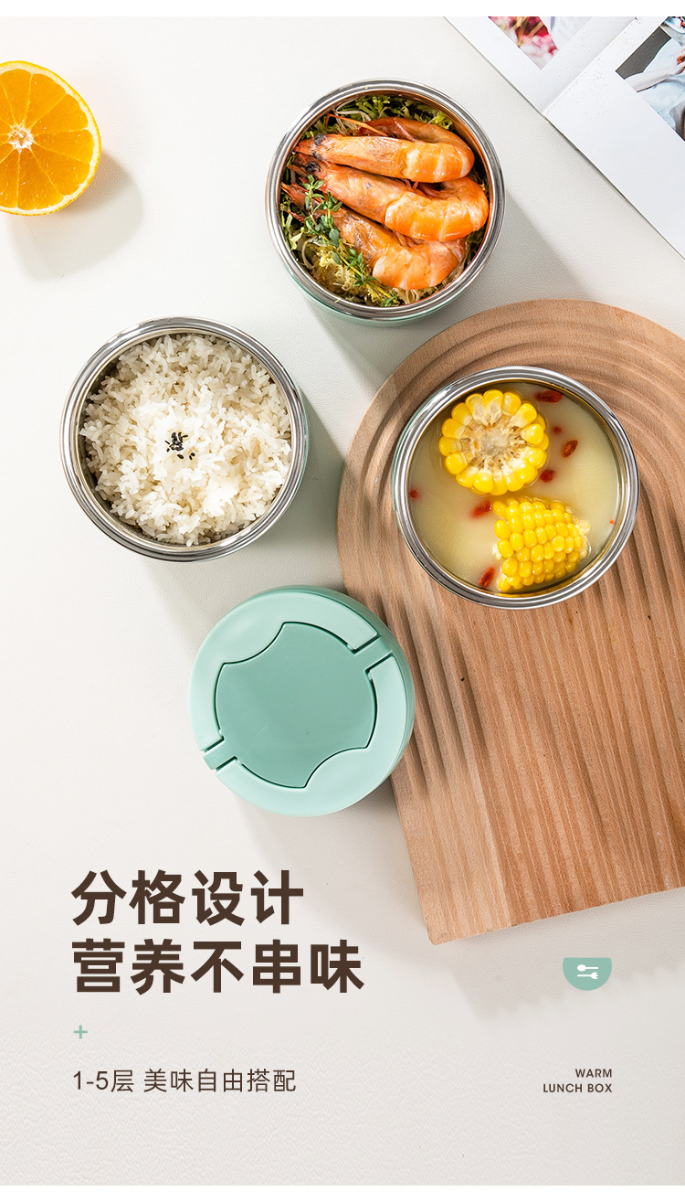 饭盒1_06.jpg