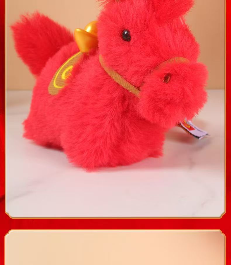 Soon there will be money, Yuan, BMW bag, keychain, car, horse Year mascot, red jewelry, little red horse of the zodiac year pic 19