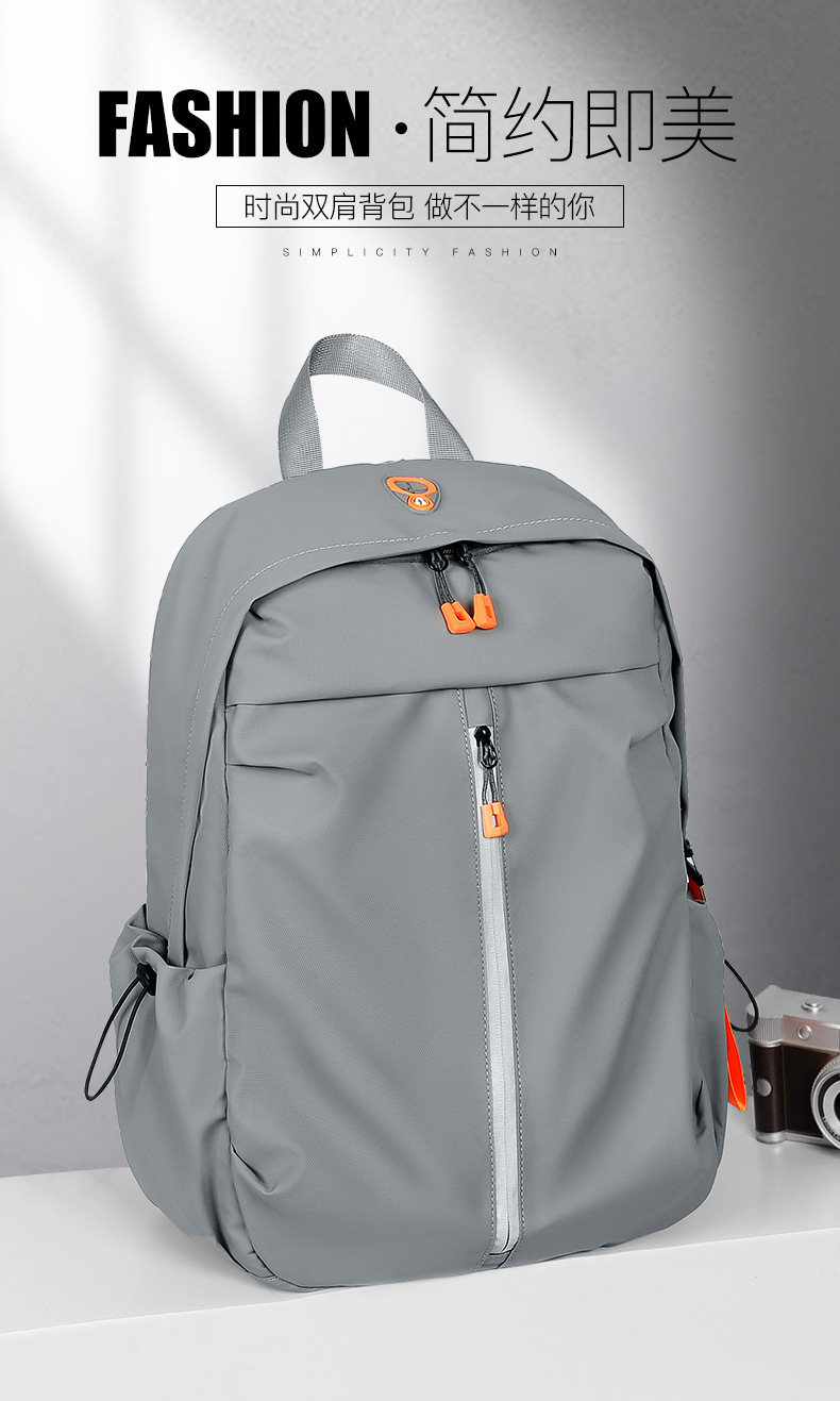 背包双肩包男款高级感休闲旅行双肩包定制LOGO礼品背包学生包休闲详情3