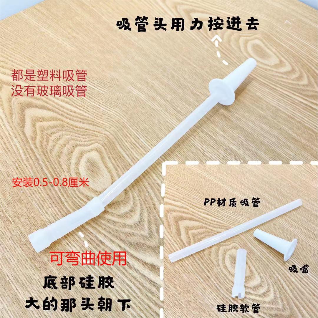 水杯超大容量太空杯便携塑料杯吸管杯子健身运动水壶跨境水杯批发详情1